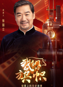 老司机精品视频一区二区